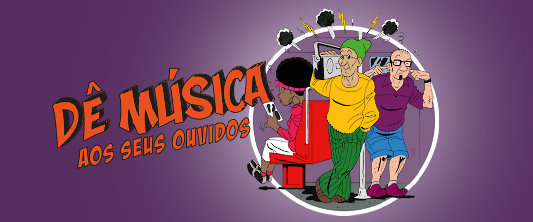 Lembre-se, o Metro é de todos.