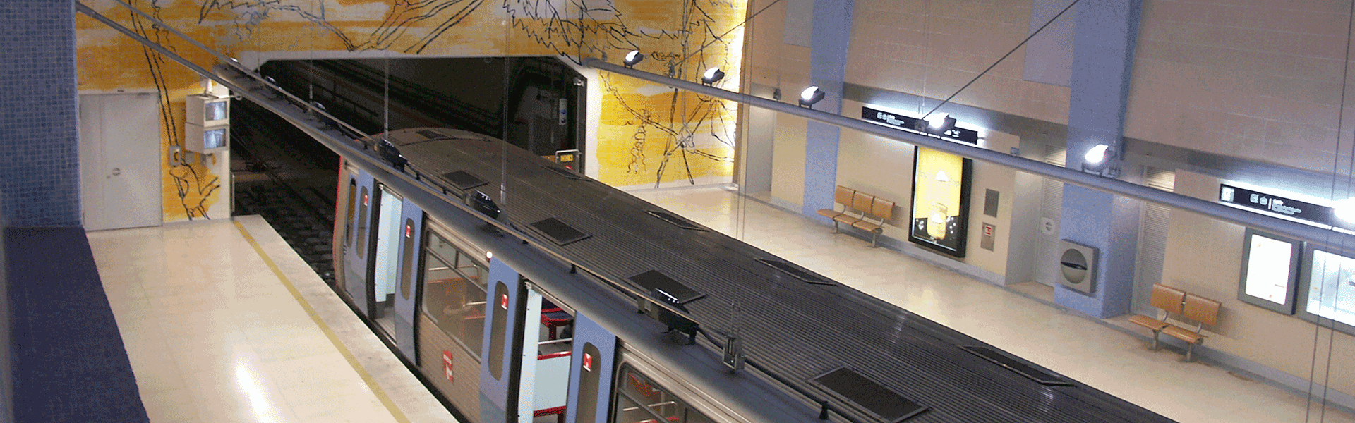 Amadora Este Metropolitano de Lisboa, E.P.E.