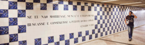 Cidade Universitária