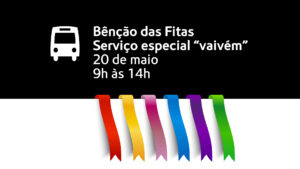 vaivém benção