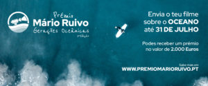 prémio mário ruivo